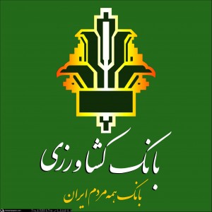 bank-keshavarzi-logo-psd_20110117_1026417851