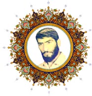 Shahid (2157)