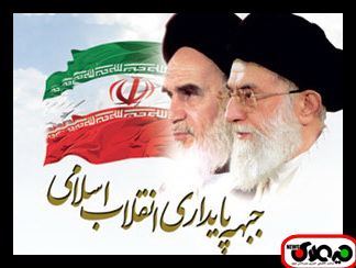 جبهه پایداری انقلاب اسلامی، اسامی قطعی کاندیدای مورد حمایت خود در لرستان را اعلام کرد.