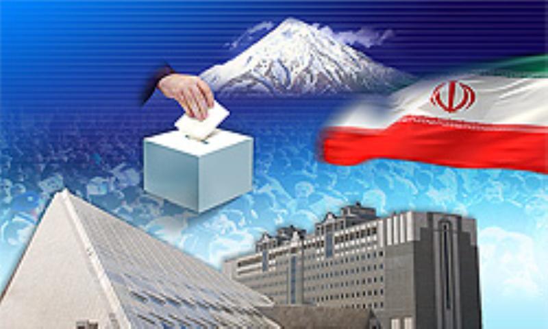 صحت انتخابات کوهدشت و خرم آباد تایید شد