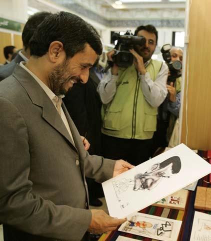 احمدی نژاد: پاک بودن دولتم را اثبات می‌کنم
