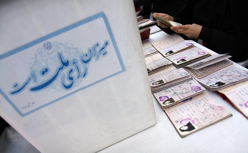 زمان ثبت‌نام نامزدهای‌انتخاباتی/ شرایط کاندیداهای شوراهای اسلامی شهر و روستا