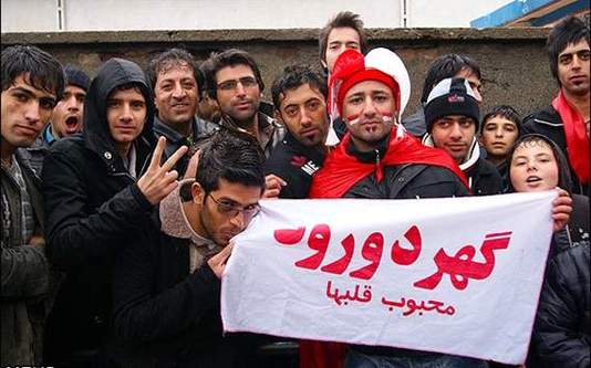 مدیرعامل گهر: گهردورود به مدت سه سال به ایثارگران تهران واگذار شد