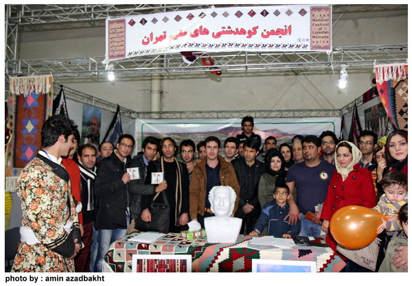 استقبال گسترده از غرفه “کوهدشتی های مقیم تهران” در جشنواره ی عشایر
