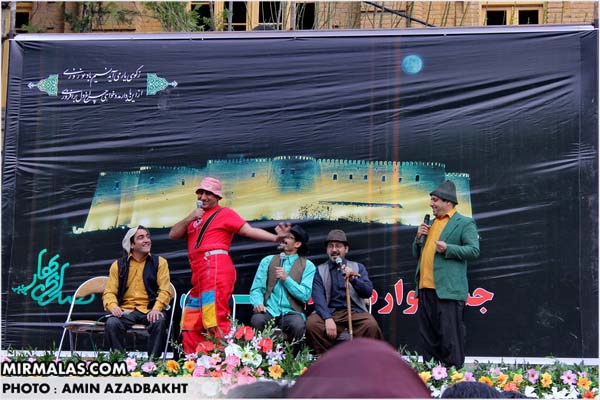 جشن نوروز (صدای بهار ) در خرم آباد کلید خورد + گزارش تصویری