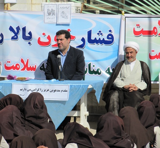 برگزاری آیین هفته سلامت در مدارس کوهدشت