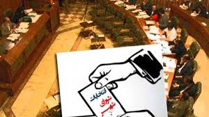 اسامی نهایی داوطلبین انتخابات شورای شهر پلدختر
