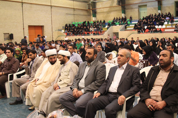 برگزاری جشن میلاد حضرت علی (ع) در دانشگاه علوم پزشکی لرستان