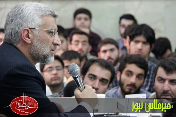 حامیان سابق احمدی‌نژاد در همایش جلیلی