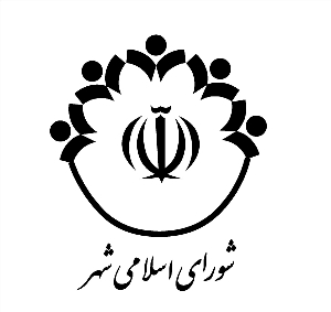 لیست نهایی ثبت نام کنندگان انتخابات شورای اسلامی شهر چغابل