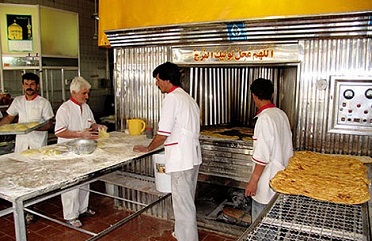 نان و علل نامرغوبیت نان در لرستان و شهرستان کوهدشت