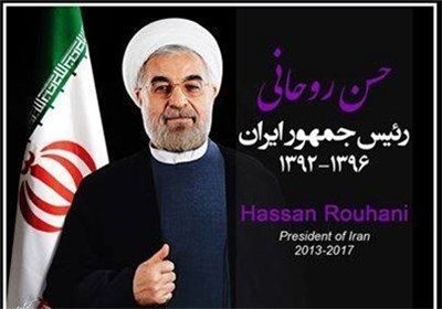 از همراهان احمدی‌نژاد تا همراهان روحانی!