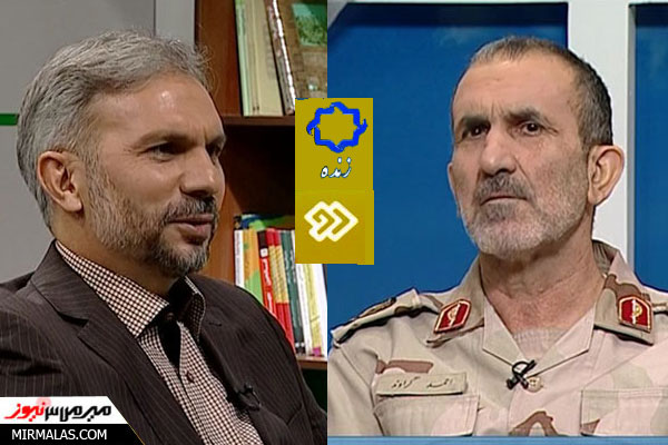 تصاویری از حضور نخبگان علمی و نظامی کوهدشتی در شبکه های مختلف تلوزیون+بیوگرافی