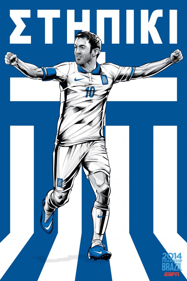 greece-national-team-posters-world-cup