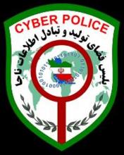 هشدار سایبری پلیس فتا کوهدشت -مهم ترین تهدیدات سایبری