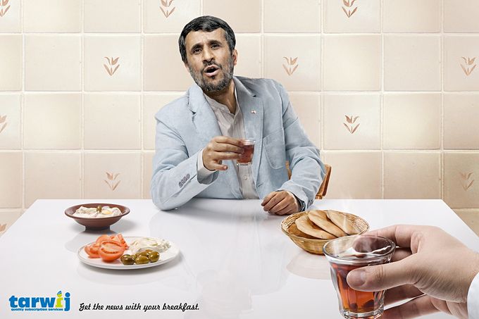 احمدی‌نژاد در پوستر تبلیغاتی یک شرکت لبنانی + عکس