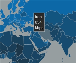 مقایسه متوسط سرعت اینترنت ایران با افغانستان/آماری تاسف برانگیز برای مدیران آی تی