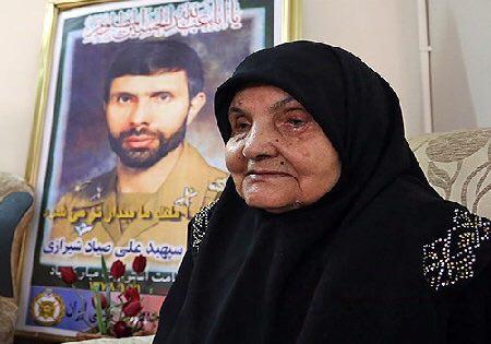مادر شهید صیاد شیرازی دارفانی را وداع گفت
