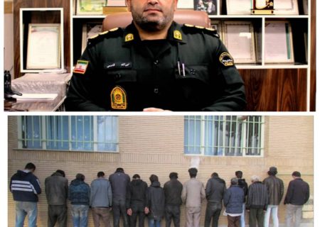 دستگیری ۳۸ سارق در خرم آباد