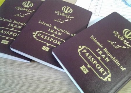 پست لرستان ۴۰ هزار گذرنامه را تحویل متقاضیان داد