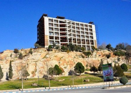 “هتل صخره ای” خرم آباد، طرحی ۲۱ ساله و همچنان نیمه تمام