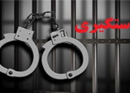 دستگیری عاملان سنگ‌پرانی در محور خرم آباد – پلدختر